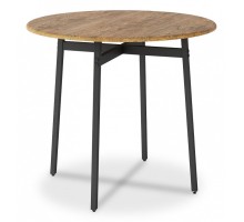 Стол обеденный Медисон