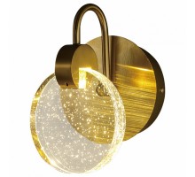 Бра Hiper Dora H826-1