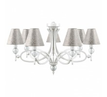 Подвесная люстра Lamp4You Eclectic 1 M2-07-WM-LMP-O-4