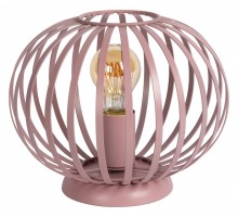 Настольная лампа декоративная Lucide Merlina 78593/25/66
