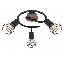 Спот Globo Xara I 54802S-3H