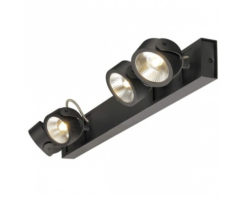 Спот SLV Kalu 1000137