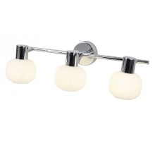 Спот Rivoli Pulito Б0043729