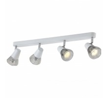 Спот Arte Lamp 9268 A9268PL-4WH