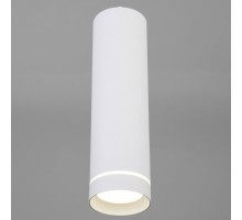 Подвесной светильник Eurosvet Topper 50163/1 LED белый