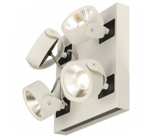 Спот SLV Kalu 1000136