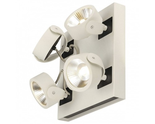 Спот SLV Kalu 1000136