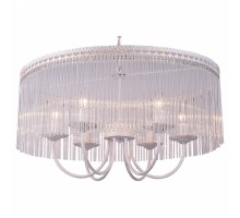 Подвесной светильник Arte Lamp 9444 A9446SP-6WG