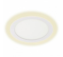 Встраиваемый светильник Imex LPN.892 LPN.892.08