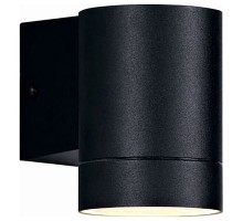 Светильник на штанге L'Arte Luce Gilda 