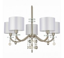 Подвесная люстра ST-Luce Katena 