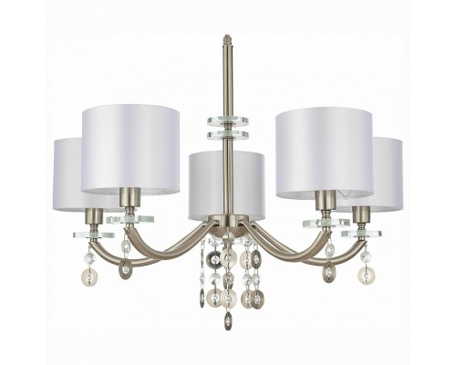 Подвесная люстра ST-Luce Katena