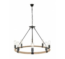 Подвесная люстра Globo Ulleu 69029-8