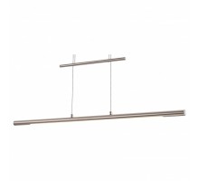 Подвесной светильник Globo Sicilia 58094Z