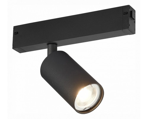 Светильник на штанге ST-Luce SKYLINE 220 