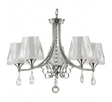 Подвесная люстра Lumion Modesta 3411/5
