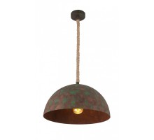 Подвесной светильник Globo Rea 15263