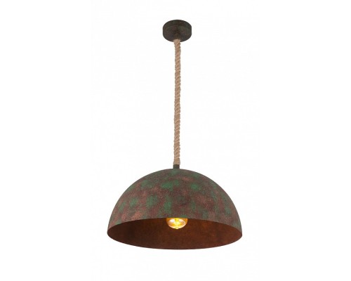 Подвесной светильник Globo Rea 15263