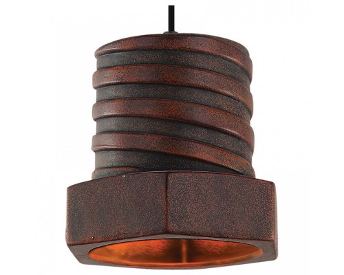 Подвесной светильник Lussole Rotterdam