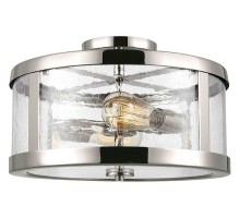 Светильник на штанге Feiss Harrow FE-HARROW-SF