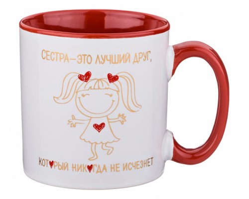 Кружка (400 мл) Арти-М 356-238