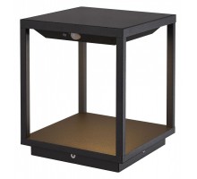 Наземный низкий светильник Mantra Meribel 7085