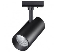 Светильник на штанге Novotech Nail 358357