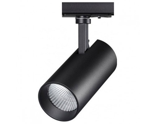 Светильник на штанге Novotech Nail 358357