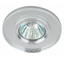 Встраиваемый светильник Эра DK LD43 Б0048939