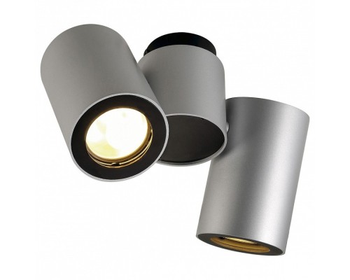 Спот SLV Enola 151834