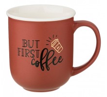 Кружка (400 мл) Кофемания 756-236