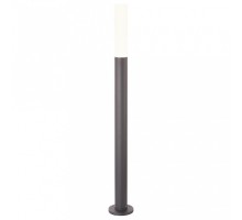 Наземный низкий светильник SLV Aponi 1000683