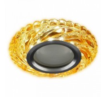 Встраиваемый светильник Hiper Domenica 3 H069-1