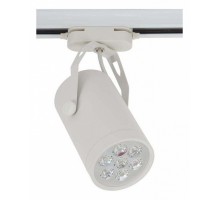 Светильник на штанге Nowodvorski Store Led White 5948