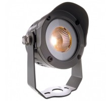 Светильник на штанге Deko-Light Power Sport COB I WW 730184