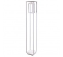 Наземный высокий светильник Novotech Ivory Led 358121