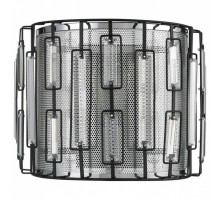 Накладной светильник Vele Luce Charlie VL5142W01