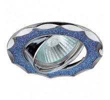 Встраиваемый светильник Эра DK17 612 A CH+SHBL2