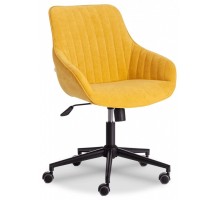 Кресло компьютерное Dublin