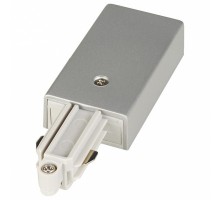 Заглушка SLV 1Phase-Track 143032