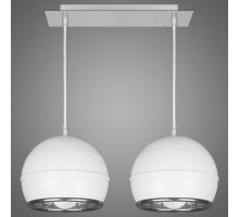 Подвесной светильник Kemar Napo NP/2/W