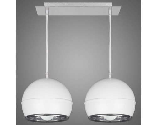 Подвесной светильник Kemar Napo NP/2/W