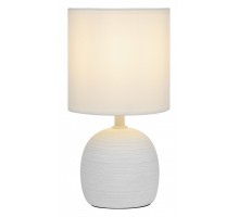 Настольная лампа декоративная Rivoli Sheron Б0053459