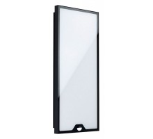 Накладной светильник Eglo Casazza 99522