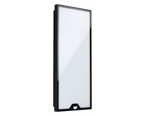 Накладной светильник Eglo Casazza 99522