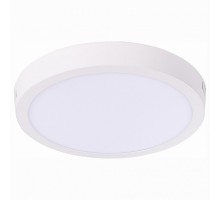 Накладной светильник ST-Luce Nubes 