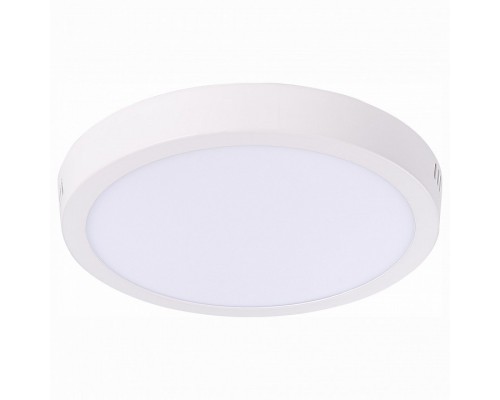 Накладной светильник ST-Luce Nubes