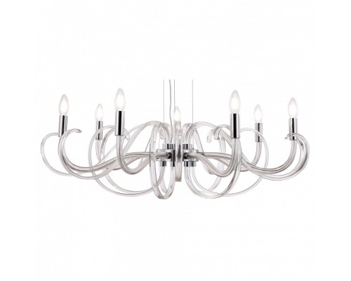 Подвесная люстра Maytoni Atlanta MOD051PL-07TR