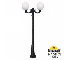 Фонарный столб Fumagalli Globe 250 G25.157.R20.AYE27