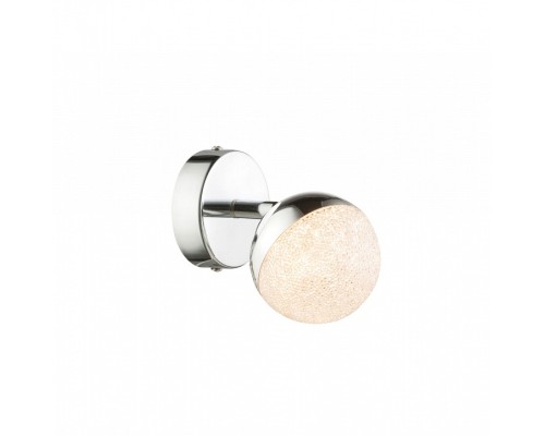 Спот Globo Utila 56127-1